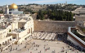 Little is known of his life. Perche Riconoscere Gerusalemme Come Capitale Di Israele Genera Cosi Tante Polemiche Idealista News