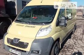 Image result for Jaune Carioca 2014 Peugeot