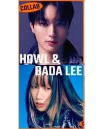 Is Howl and Bada Lee Still Dating 2025