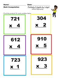 Free dynamically created math multiplication worksheets for teachers, students, and parents. Multiply Digit By No Regrouping Worksheet Multiplication Worksheets Pdf Math Aids 2 Digit By 1 Digit Multiplication Worksheets Pdf No Regrouping Worksheet Find A Match Math Worksheet Answers Numeracy Quiz Year 5
