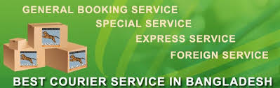 The company has started its service after the closure of air express service in the country. Sundarban Courier Service Mirpur 1 Address Contact Number Technewssources Com
