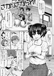 まんが王