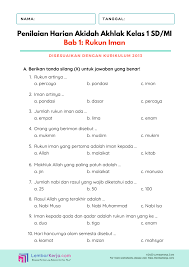 Soal uts/pts akidah akhlak kelas 4 5 6 mi semester 1 k13 merupakan salah satu alat ukur pencapaian hasil belajar siswa setelah mengikuti proses belajar mengajar selama triwulan (tengah semester) berjalan. Ulangan Harian Akidah Akhlak Sd Kelas 1 Bab 1 Lembarkerja Com