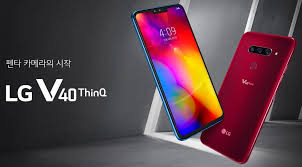 Lg v40 te ofrece la cámara 5 que capturará momentos de la manera que desees con las. Lg V40 Thinq European Model Now Supports Bootloader Unlocking