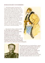 Kommittén företräder arbetsgivare, arbetstagare och andra intressegrupper och rådfrågas om lagförslag så att. Baron Von Ungern By Wandering Tribe Of Mongolia Issuu