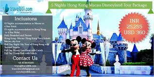 Hong Kong Macau Disneyland Tour Package Disneyland Tours Disneyland Holidays Tour Packages