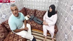 المستشار خوكم بوعلام المعارض بالمجلس البلدي مع الاحياء المهمشة ضاية نزهة الخميسات Ù‡Ø§ØªÙ Ø§Ù„Ø£Ø¨ Ø¨Ù„Ø§Ù„ 00212643438518 Ù…Ù† Ù…Ø¯ÙŠÙ†Ø© Ø§Ù„Ø±Ø¨Ø§Ø· Ø³Ù„Ø§ Ø­ÙŠ Ø§Ù„ÙˆØ§Ø¯ Youtube
