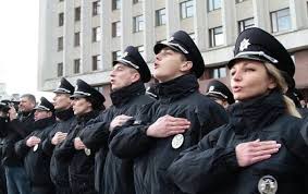 Check spelling or type a new query. V Krivom Roge Nachala Rabotu Patrulnaya Policiya Krivoj Rog Policiya Dnepropetrovskaya Oblast Rbk Ukraina