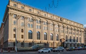 Nksh), parent company of the national bank of blacksburg, today announced its results of operations for the first quarter of 2021. National Bank Of The Republic Of Belarus Wikipedia