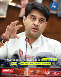 In a sharp rebuttal to Bangladesh interim government chief Muhammad Yunus's  recent “landlocked” remarks