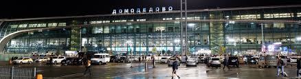 Выбор