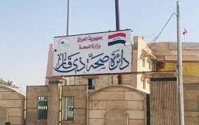 صحة 138,892 مشاهدة ٥ فاجعة تهز مصر. Ø¨Ø¹Ø¯ Ø§Ù„Ø§Ø¹ØªØ¯Ø§Ø¡ Ø¹Ù„Ù‰ Ø·Ø¨ÙŠØ¨Ø© Ù…Ø­Ø§ÙØ¸ Ø°ÙŠ Ù‚Ø§Ø± ÙŠÙ‚ÙŠÙ„ Ù…Ø¯ÙŠØ± Ø±ÙˆÙˆØ¯Ø§Ùˆ Ù†ÙŠØª