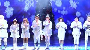 Broadway musical home, new york, new york. Elf The Musical Music Theatre International