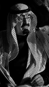 بزبلو v tvittere خلفيات الملك عبدالله بن عبدالعزيز رحمه الله