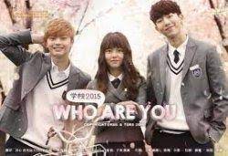 Mereka kehilangan semua uang mereka dengan berinvestasi di distrik cheonsoo, dan lebih buruk lagi, mereka berdiri di depan pengadilan karena. Download Drakor Who Are You School 2015 Episode Lengkap Video Subtitle Bahasa Indonesia Sub Indo Tribun Lampung
