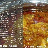Handi Kabab By Sara Riaz Recipes Tasty Query Steamed chicken, baked chicken pasta, double decker sandwiches and strawberry delight by sara riaz recipe of steamed chicken, baked chicken pasta. tasty query