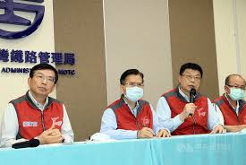 The site owner hides the web page description. å¤ªé­¯é–£è™Ÿäº‹æ•…äº¤é€šéƒ¨åˆæ­¥èªå®šå±å®³é é˜²æœ‰ç–å¤± ç¤¾æœƒ é‡é»žæ–°èž ä¸­å¤®ç¤¾cna