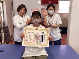 ほぐしte 18