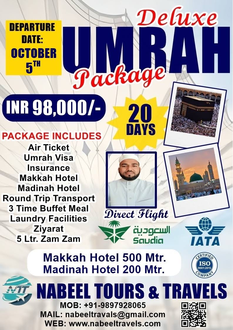 DELUXE UMRAH PACKAGE product image