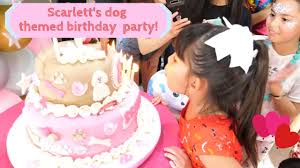 I love when i find a great etsy shop like chaotic & collected for banners and party themes. Scarlett S Dog Themed Birthday Party Youtube