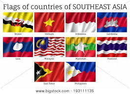 Malaysia flag, malaysia flag malaysia flag fahne. Set Waving Flags Vector Photo Free Trial Bigstock