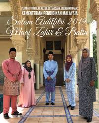 8 ketua jabatan ketua setiausaha (ksu) kepada kementerian, ketua jabatan, ketua sesuatu perkhidmatan, mengikut mana yang berkenaan. Tangan Dihulur Maaf Kementerian Pendidikan Malaysia Facebook