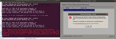 No nonsense.;) a step by step guide for installation of hp laserjet p1005 printer.driver link. Drivers Hp P1005 Printer Installation Problem Modulenotfounderror No Module Named Cupsext Ask Ubuntu