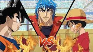 Maybe you would like to learn more about one of these? Dream 9 Toriko One Piece Dragon Ball Z Super Collaboration Special Youtube