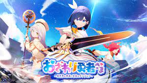 Osawari Yusha-Sama Browser Game Now Available for PC and Smartphones -  QooApp News