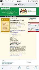 Permohonan online upu ialah satu sistem atas talian (online) yang diwujudkan oleh kementerian untuk para pelajar memohon memasuki universiti, politeknik, ataupun ilka. Cara Permohonan Ke Luar Negara Bagi Penjawat Awam Secara Online Blog Cikgu Azman