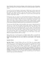 Maratha history brief | DOC