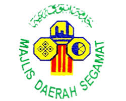 Muzik video lagu rasmi majlis perbandaran sungai petani kedah (mpspk). Majlis Perbandaran Segamat Wikiwand