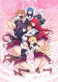 Kawaikereba #anime #review twitter theanimeg_ twitch weevensteven pictures from this week: Ù…Ø´Ø§Ù‡Ø¯Ø© ÙˆØªØ­Ù…ÙŠÙ„ Ø§Ù†Ù…ÙŠØ§Øª Ø­Ø±ÙŠÙ… Page 4 Of 7 Animeiat