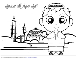 صفحات التلوين عيد الفطر للأطفال 2 ramadan lantern eid mubarak art