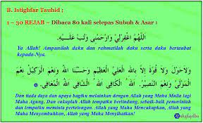 1.5 share this bulan rajab atau dalam bahasa jawa wulan rejeb adalah salah satu bulan di antara dua belas bulan pada tahun hijriyyah. Amalan Sepanjang Bulan Rejab Shafiqolbu