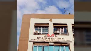 We match make your profile to the best financing facility available in the market. Mahagamy Consultancy And Advisory Sdn Bhd Home Facebook