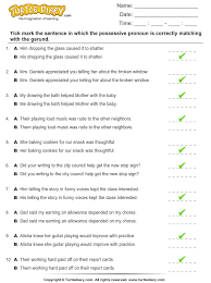Possessive Pronouns With Gerund Turtlediary Com Possessive Pronoun Possessives Pronoun