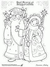 Some of the coloring page names are christmas colorings ready to celebrate, coloring zentangle bell christmas christmas, saint basils cathedral coloring art projects for kids, 17 best images about nutcracker christmas tree on, christmas themed bird house on winter season coloring, snowman templates coloring. 49 School Htw Russia Ideas Russia Christmas School Ded Moroz