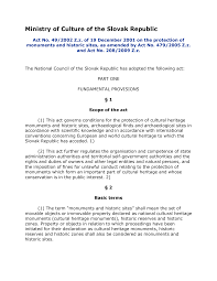 The national heritage act 2005. 1