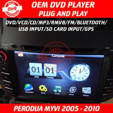 Tetapi program ini hanya mempunyai sedikit pilihan saat sudah memutar berkas film. Myvi Old 2005 2006 2007 2008 2009 2010 8 Oem Double Din Plug And Play Dvd Car Audio Player Vcd Mp3 Cd Fm Usb Sd Bt Shopee Malaysia