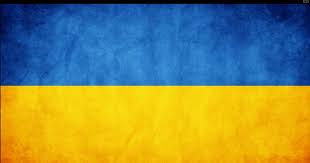 Державний прапор україни у три кілометри завдовжки розгорнули вранці між тернопільською та хмельницькою областями. Prapor Ukrayini For Android Apk Download