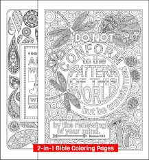 Kjv with strong's for i am persuaded that neither death nor life nor angels nor principalities nor. Two Bible Coloring Pages Romans 8 28 And Romans 2 12 Etsy