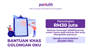 Kementerian pertahanan mengumumkan pembayaran elaun kenangan pingat jasa malaysia (pjm) fasa tiga dan empat sebanyak rm500 secara sekali bayar, bermula 5 november, kepada 51,816 veteran angkatan tentera malaysia (atm). Pemulih Permohonan Bantuan Khas Kewangan Oku Rm500 3 Bulan