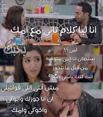 على سبيل المثال لديك فيديو مدته 10 دقائق، يجب أن يتم مشاهدته 24 ألف مرة ليصبح إجمالي الدقائق 240 ألف دقيقة (أي 4000 ساعة)، ويجب أن لا يقل. ØªØ¹Ø±Ù Ø¹Ù„Ù‰ Ø£Ø¨Ø±Ø² ÙƒÙˆÙ…ÙŠÙƒØ³ Ø±Ù…Ø¶Ø§Ù† Ù…Ù† ÙˆØ­ÙŠ Ù…Ø³Ù„Ø³Ù„ Ø±ÙŠØ­ Ø§Ù„Ù…Ø¯Ø§Ù… Ø§Ù„ÙŠÙˆÙ… Ø§Ù„Ø³Ø§Ø¨Ø¹