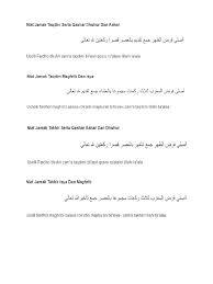 We did not find results for: Niat Sholat Jamak Qoshor Pdf