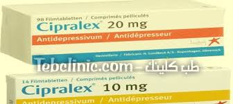Check spelling or type a new query. Teb Clinic Posts Vk
