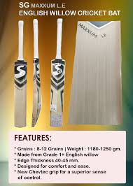 English Willow Cricket Bats Grade 1 Khelmart Org Its