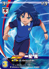 ichihoshi mitsuru eleventh anime memes funny boy art