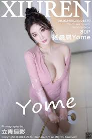 XIUREN秀人网2024.05.20 No.8570 杨晨晨Yome_秀人网_秀丝网