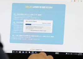 May 18, 2021 · 코로나 백신 예약. Kstsumkhd Xom